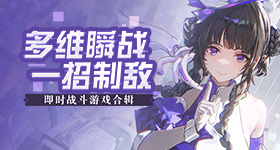 儿子高三脑出血妈妈十几年失去自我